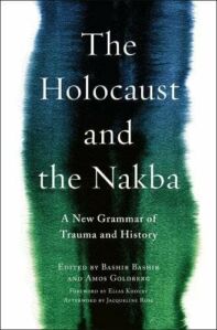 The Rhetoric of Crisis in Israel-Palestine: A Discussion with Amos Goldberg