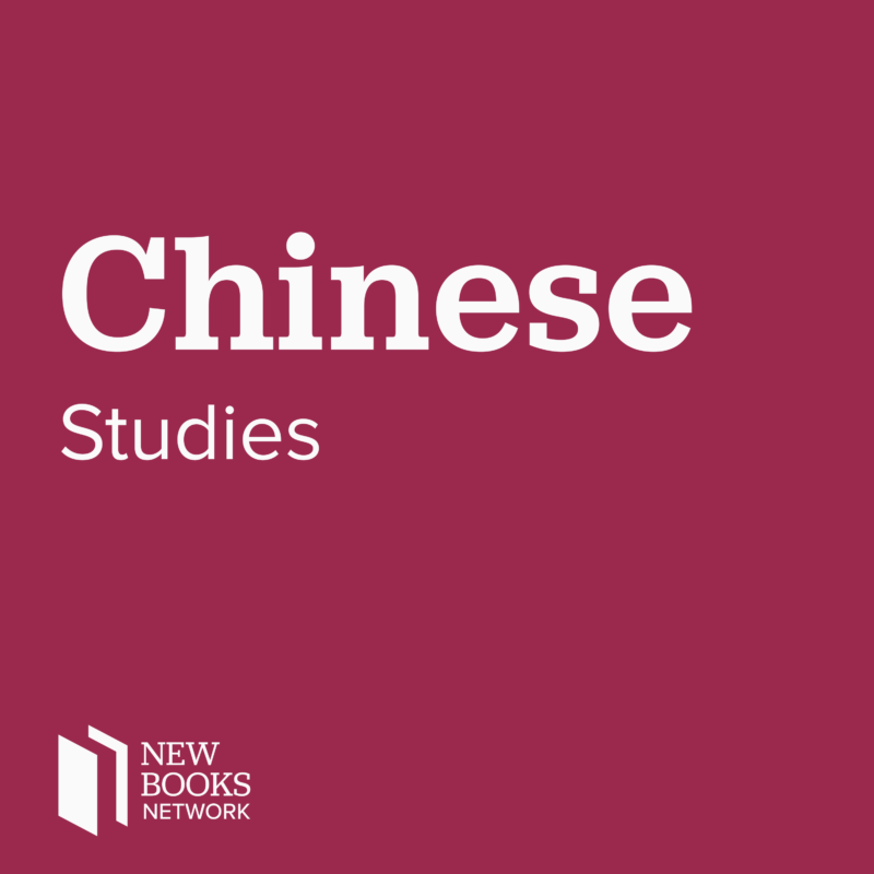 Chinese Studies