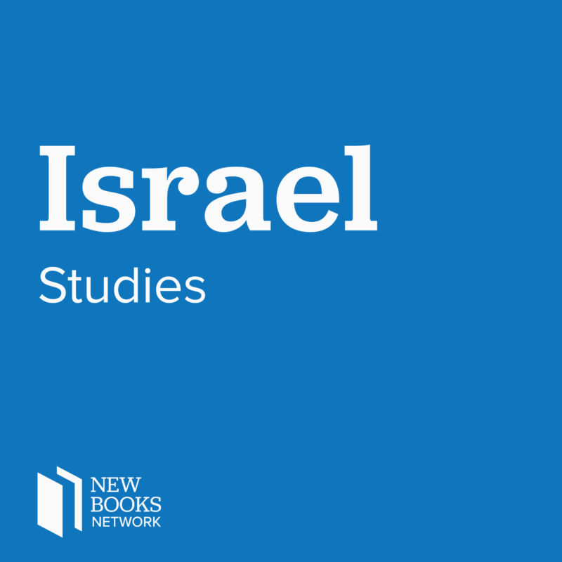Israel Studies