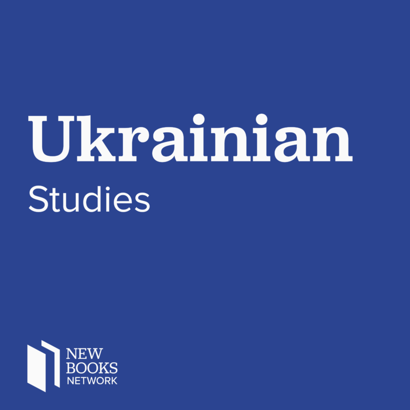 Ukrainian Studies